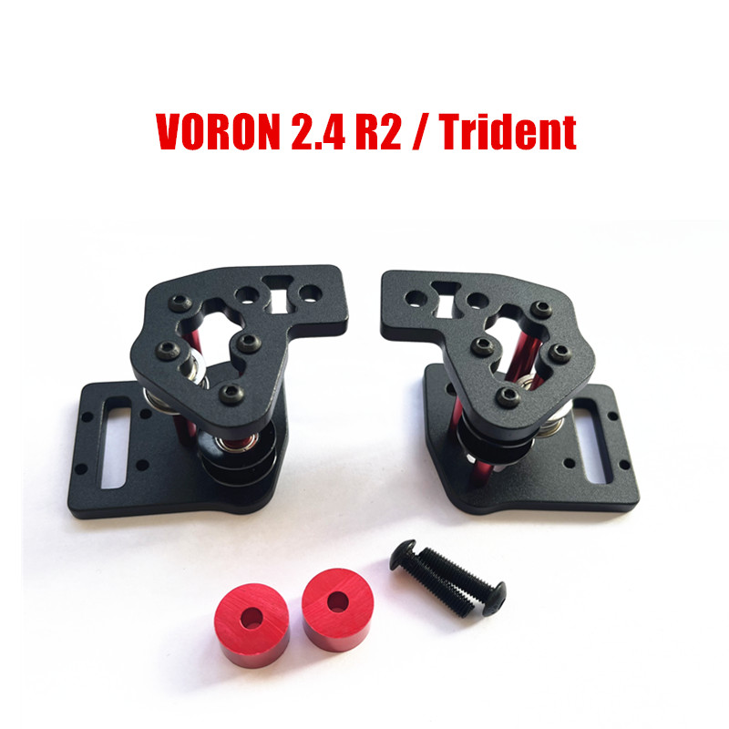 Voron 2.4 R2 Kit - 2 unids/set VORON 2,4 R2/Trident eje