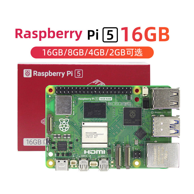 Nuevo Producto Original Kit de - Raspberry Pi 5 8Gb Kit reseña y precio